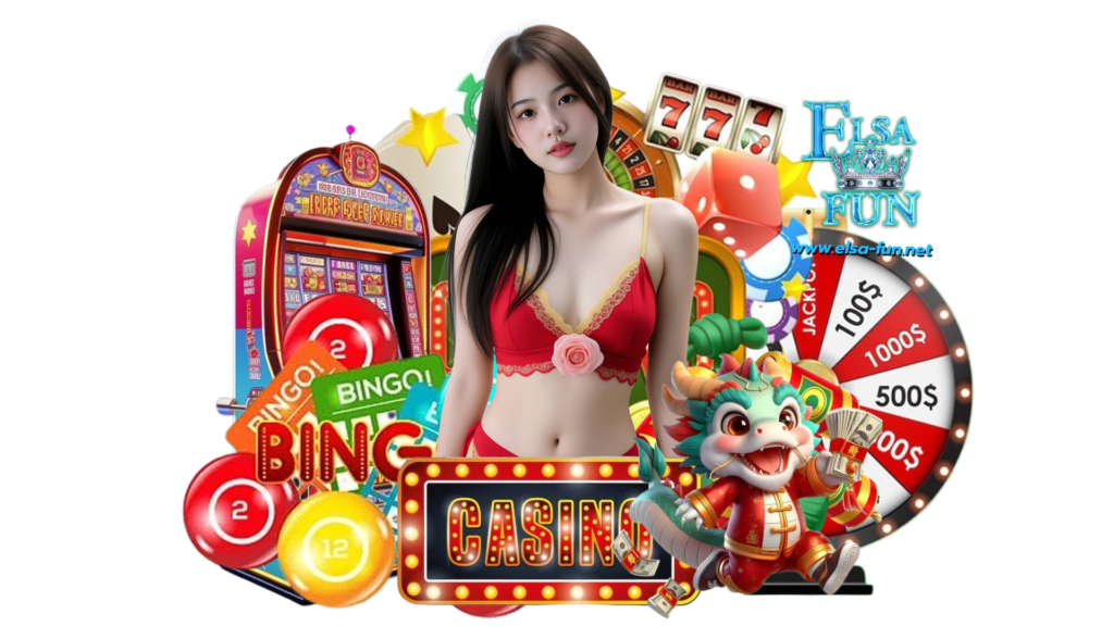 elsafun ตอบโจทย์คนที่ให้ความสำคัญกับความเร็ว เล่นสนุกขึ้น